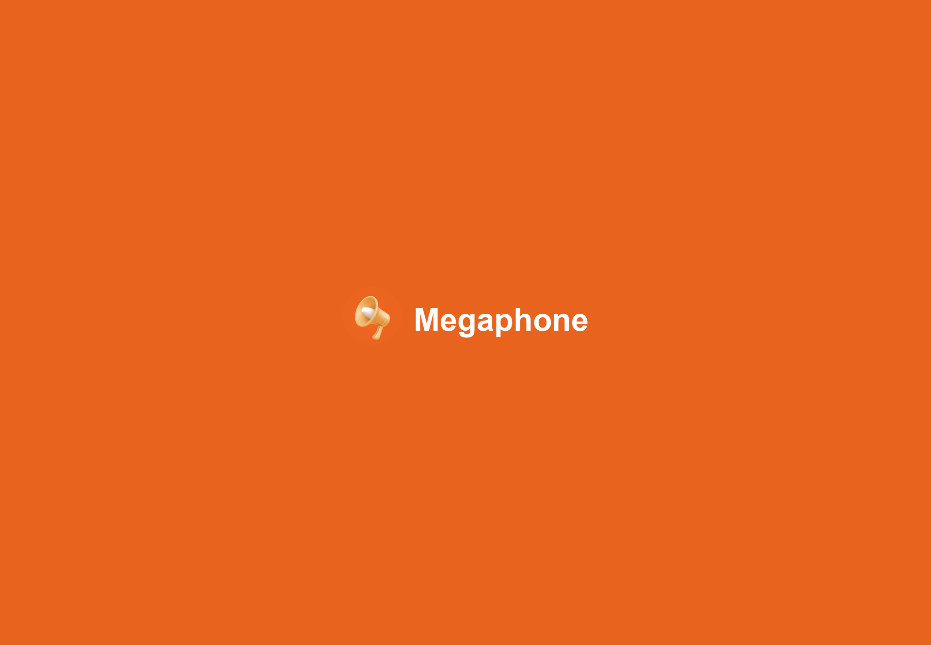 Megaphone